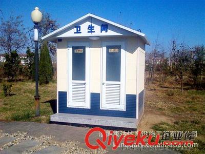 環衛垃圾箱、移動廁所 山東淄博康達公司專業制造環保節水型移動廁所-淄博康達體育設施工程提供環衛垃圾箱、移動廁所 山東淄博康達公司專業制造環保節水型移動廁所的相關介紹、產品、服務、圖片、價格淄博康達體育設施工程、門球器材;戶外健身路徑;籃球架;塑膠場地鋪裝;門球場人造草;臺球桌;按摩椅;乒乓球臺;跑步機;漫步機;天梯;太極揉推器;扭腰器;騎馬機;劃船器;腰背按摩器;蹬力器;健騎機;鋼木休閑椅;兒童樂園