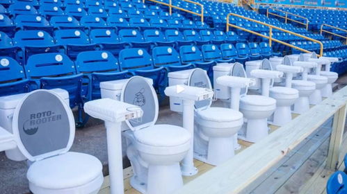 球場里的顯眼包 美國棒球體育場觀眾席上安裝馬桶式座椅