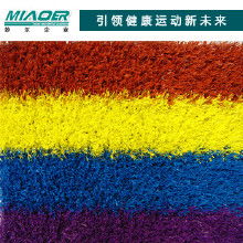 上海草坪批發價格 上海草坪批發批發 上海草坪批發廠家 