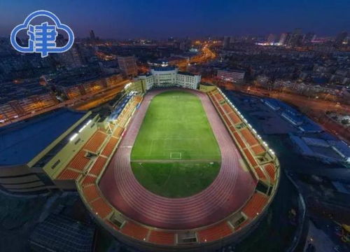 補錢 降費 延假期 天津一大波好消息