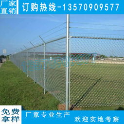 圍網籃球場報價與廠家選擇指南：體育場地鋪裝全面解析