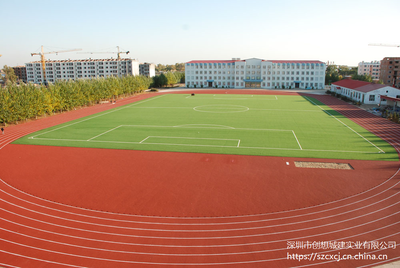 混合型跑道的優點與專業鋪裝要點