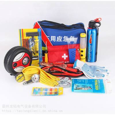 車載應(yīng)急無(wú)憂 16件套應(yīng)急救援箱，守護(hù)每一次出行