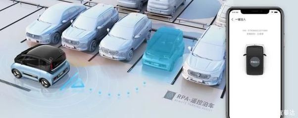 車長不到3米的新寶駿E300 城市出行生態變革的“破局者”