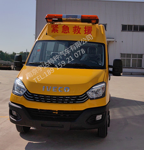 煤礦油田救險車 NJ5056XXHJ2E的多功能救援先鋒