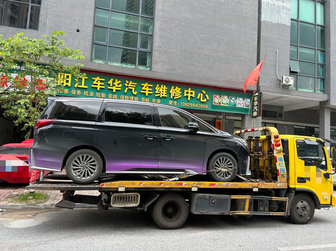 全天候守護，一路暢行 全面解析拖車救援與汽車救援服務